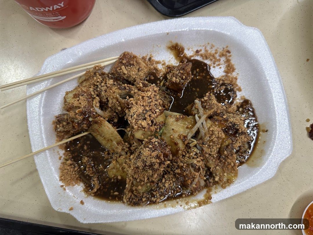 Hojiak Rojak
