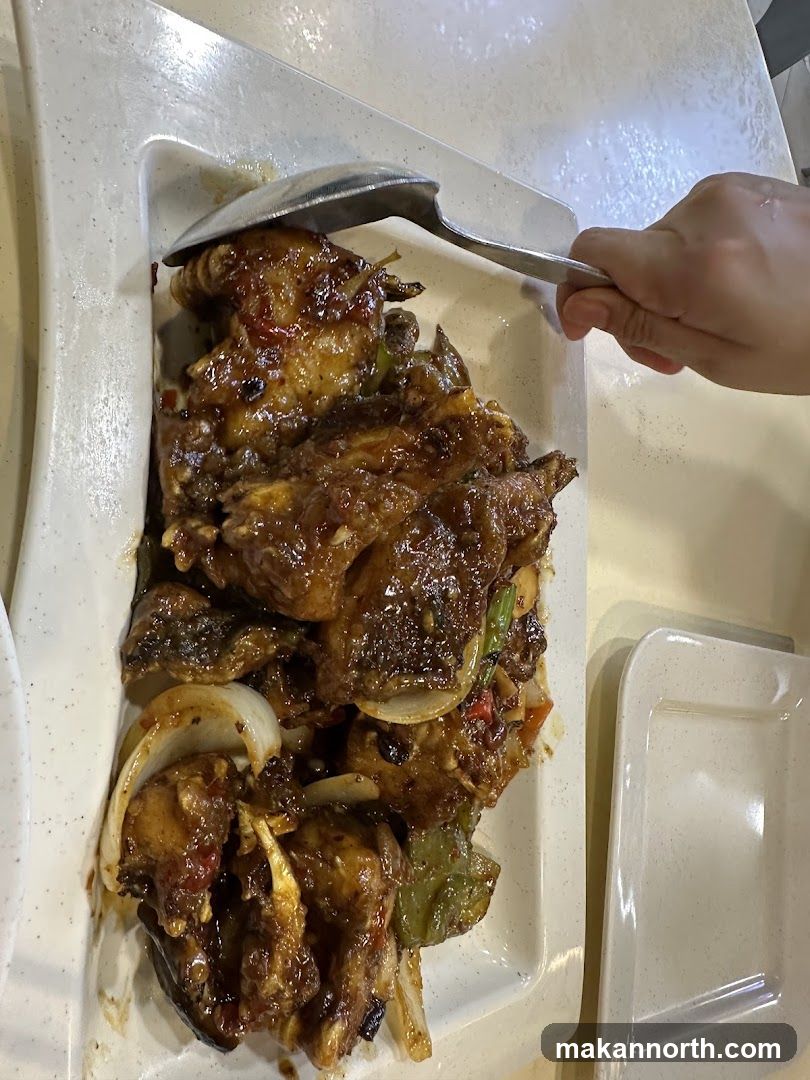 Spicy Chicken Dish