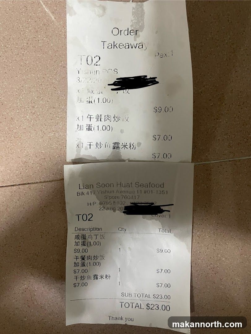 Takeaway Order Receipt