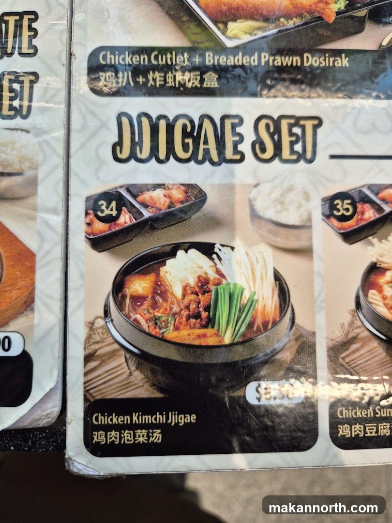 Kim Dae Bak Korean Restaurant