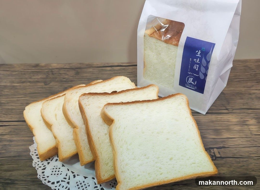 Sliced Bread