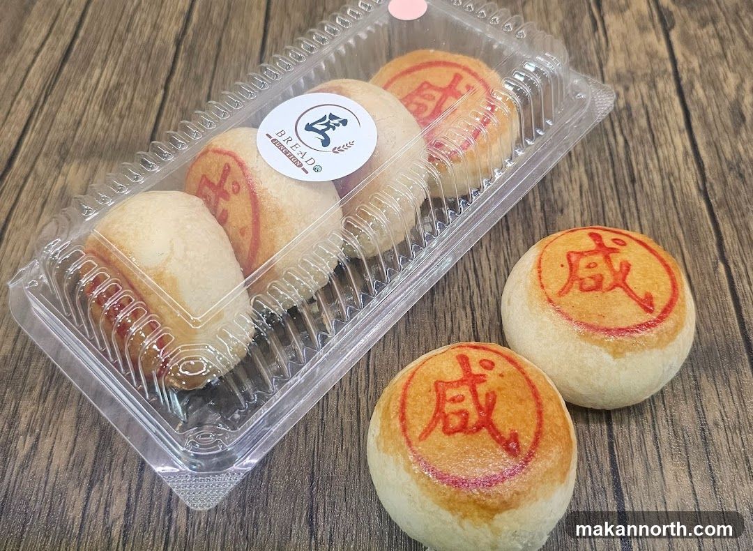 Pastries with Chinese Characters