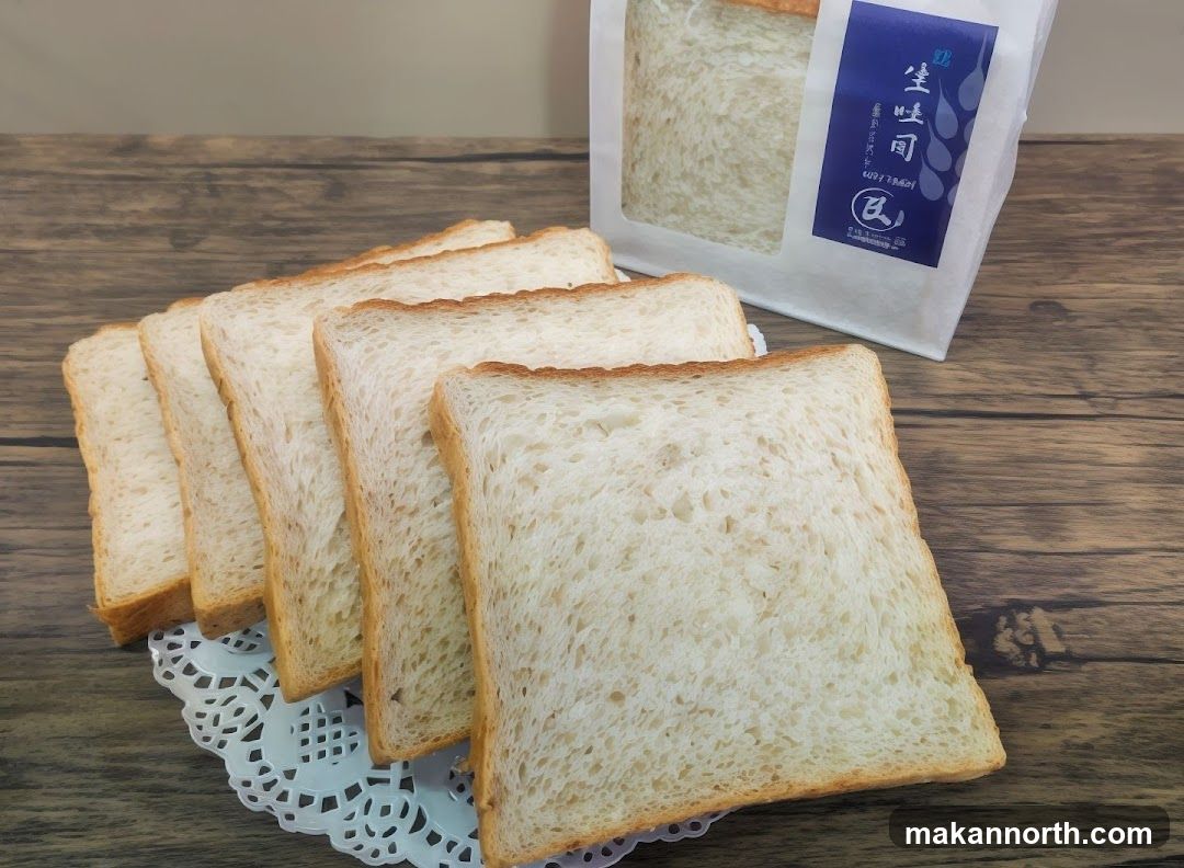Sliced Bread