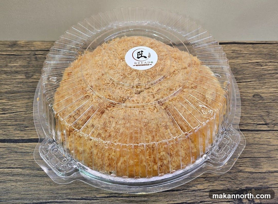 Savory Pork Floss Cake