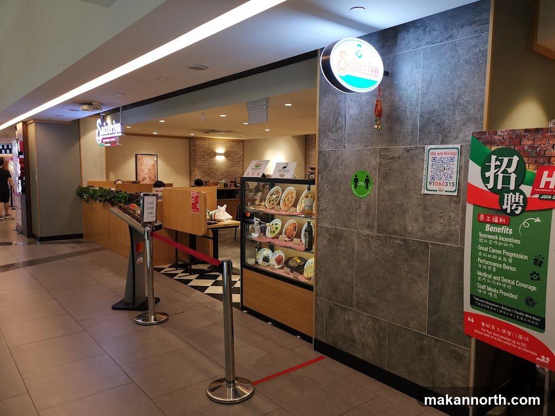 Saizeriya - Sun Plaza