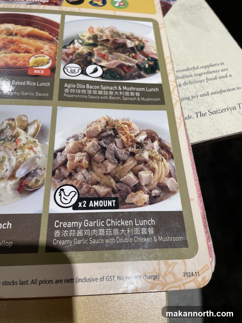 Lunch Menu