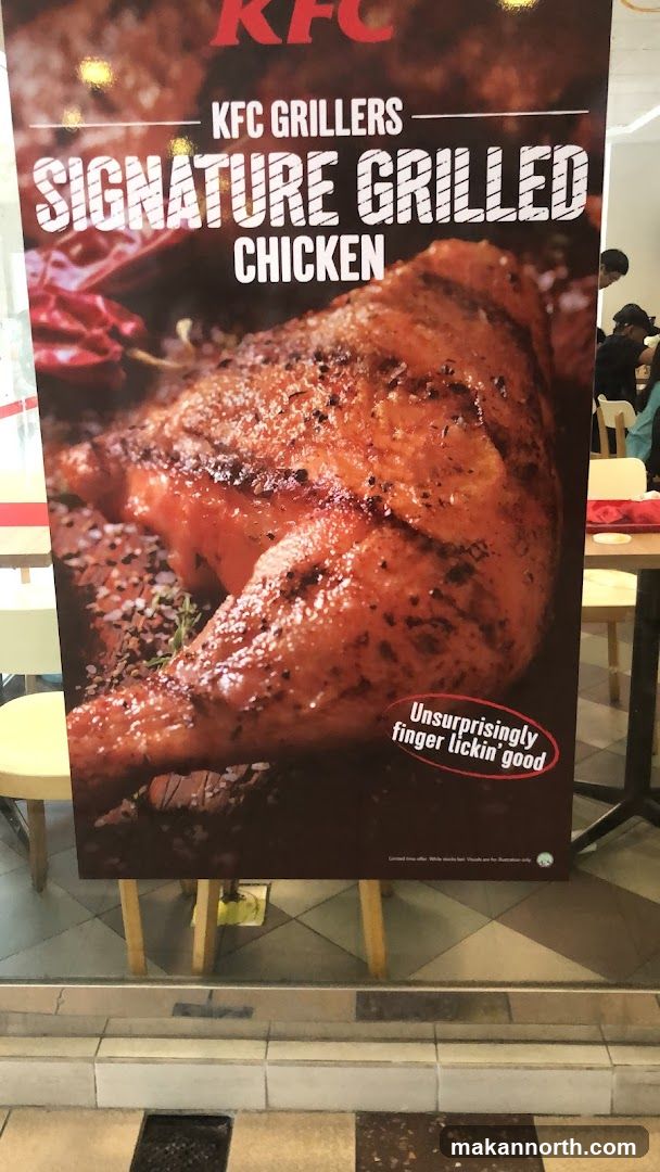 KFC Signature Grilled Chicken