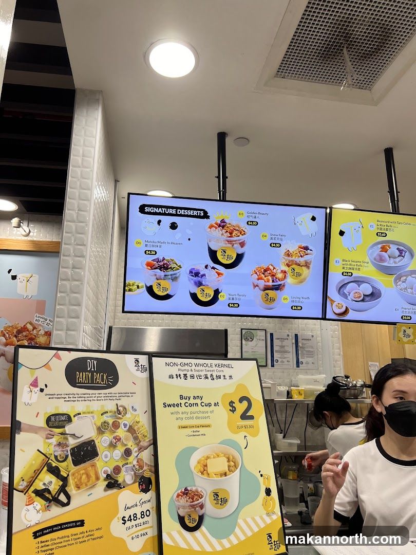 Do Qoo 豆趣 (Kampung Admiralty)