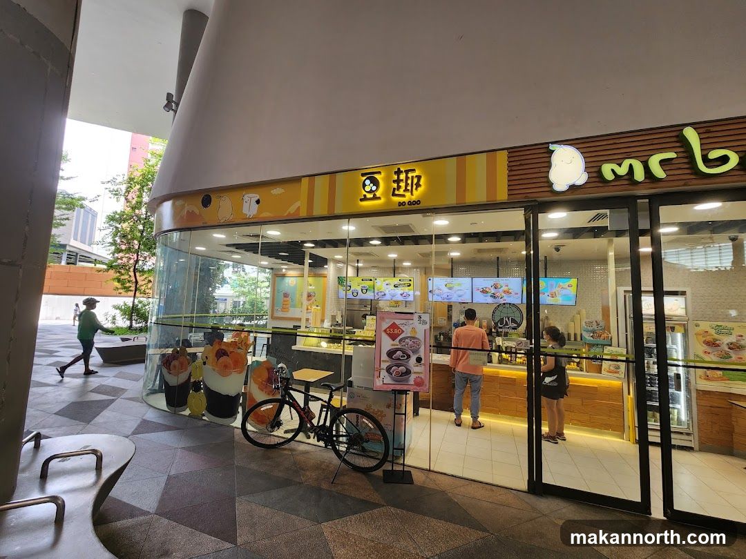 Do Qoo 豆趣 (Kampung Admiralty)