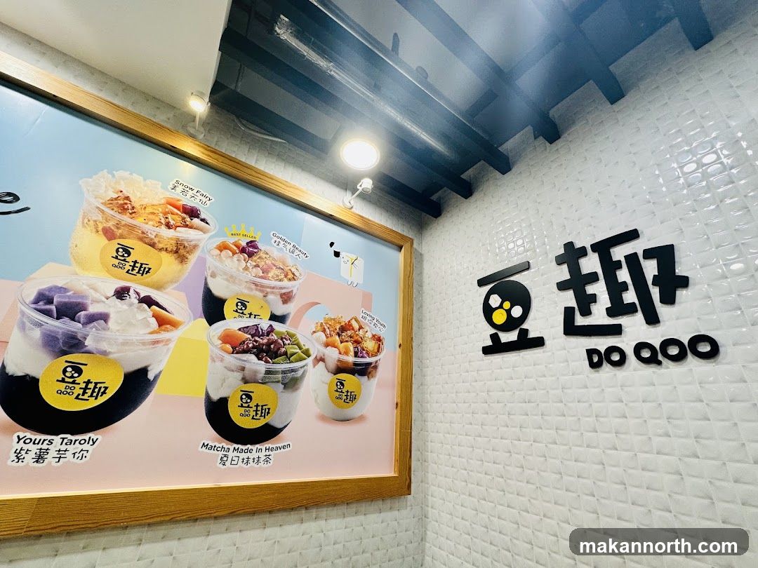Dessert Display