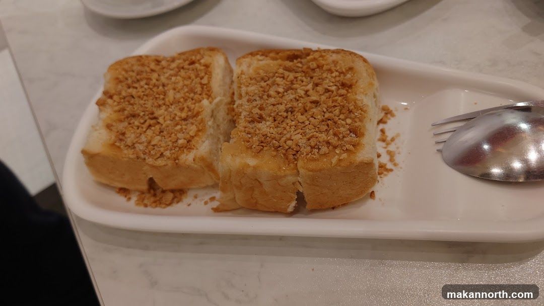 Peanut Butter Toast