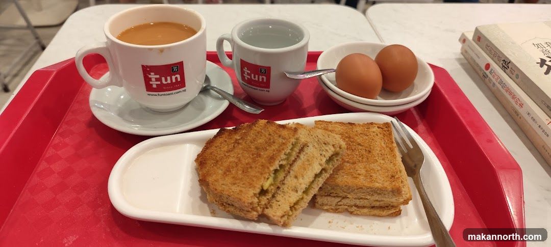Breakfast Set