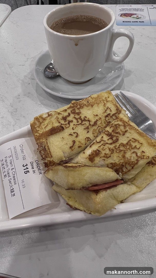 Ham and Cheese French Toast Set with Drink