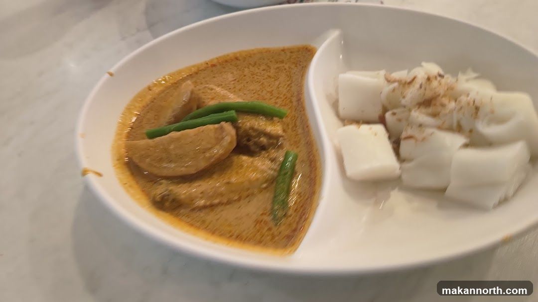 Curry with Rice Cakes