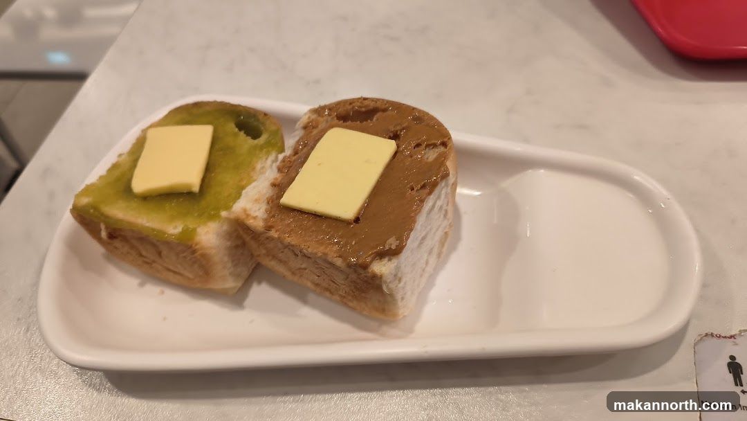Peanut Butter and Kaya Toast with Butter