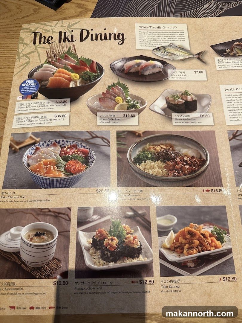 The Iki Dining
