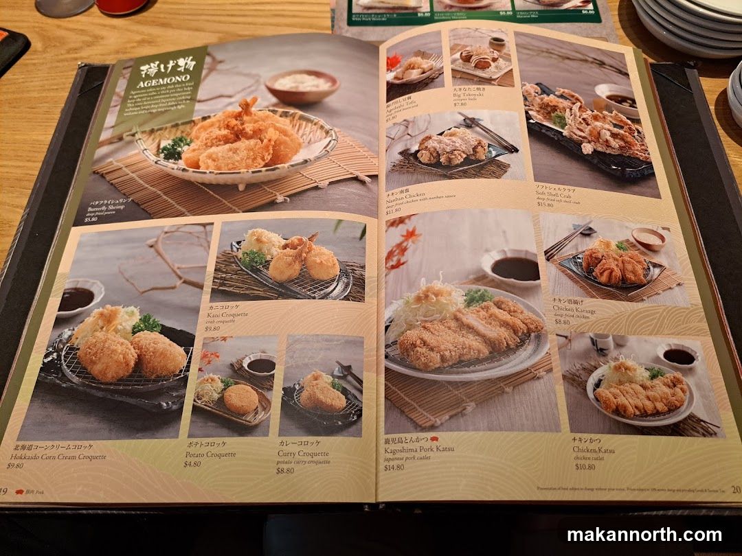 AGEMONO