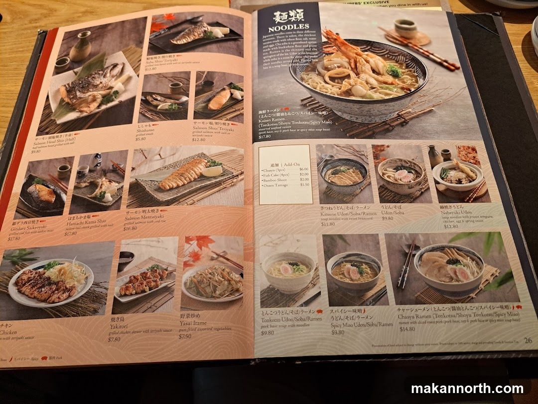 NOODLES