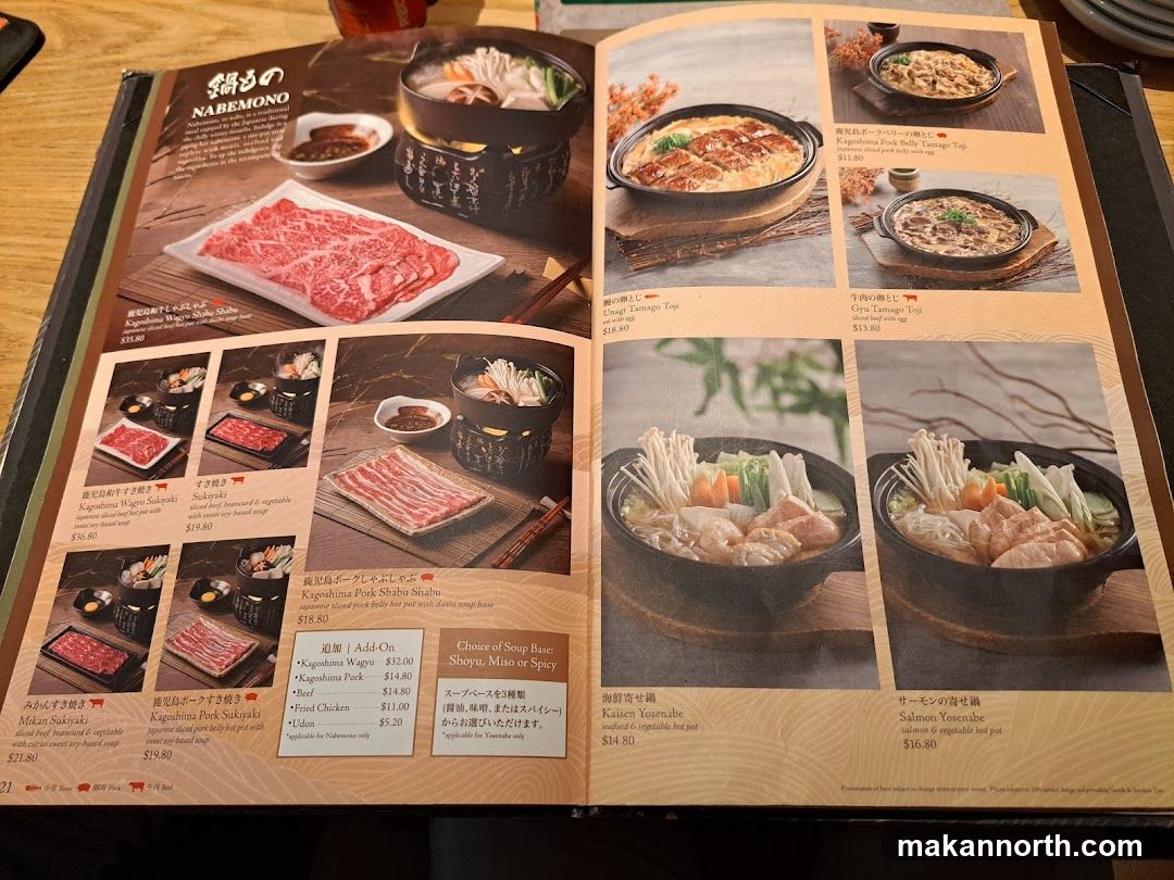 NABEMONO