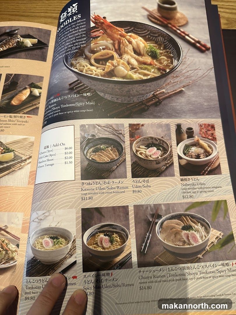 NOODLES