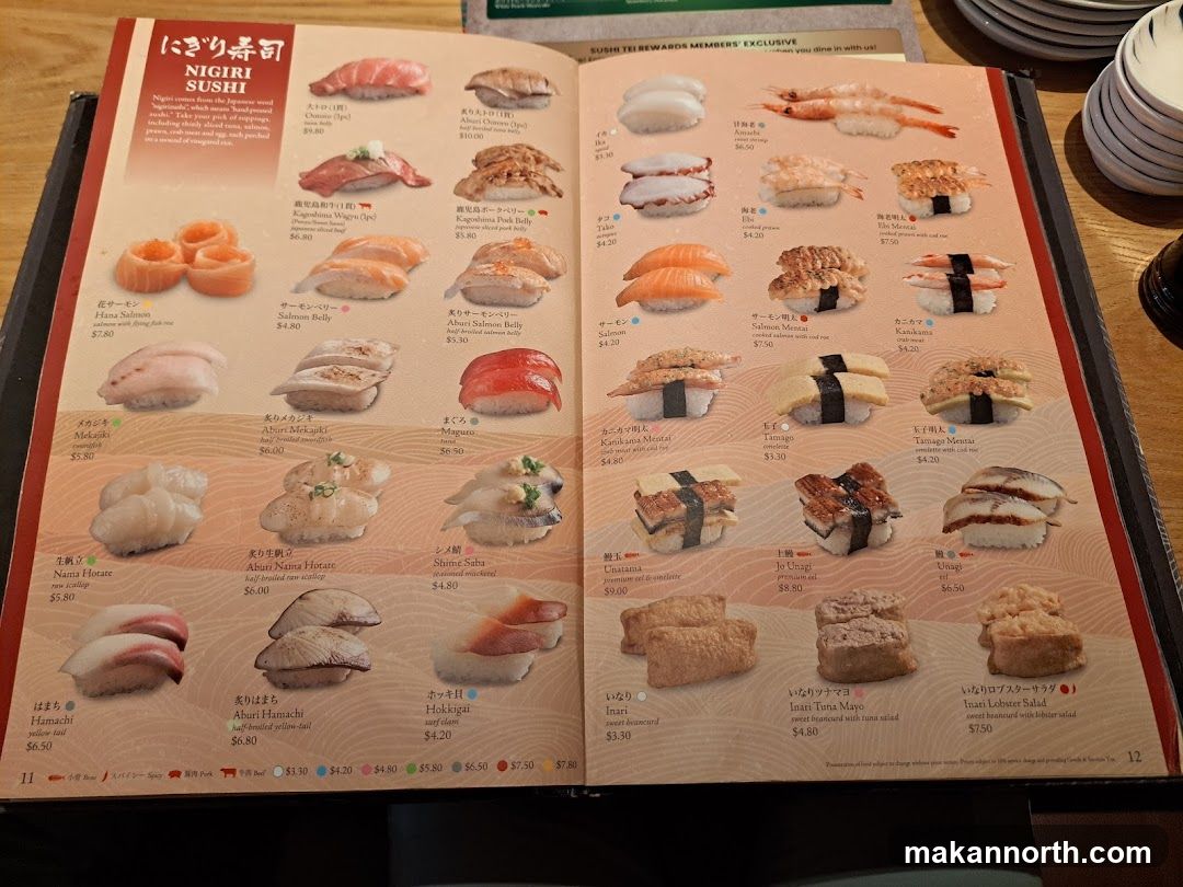 NIGIRI SUSHI