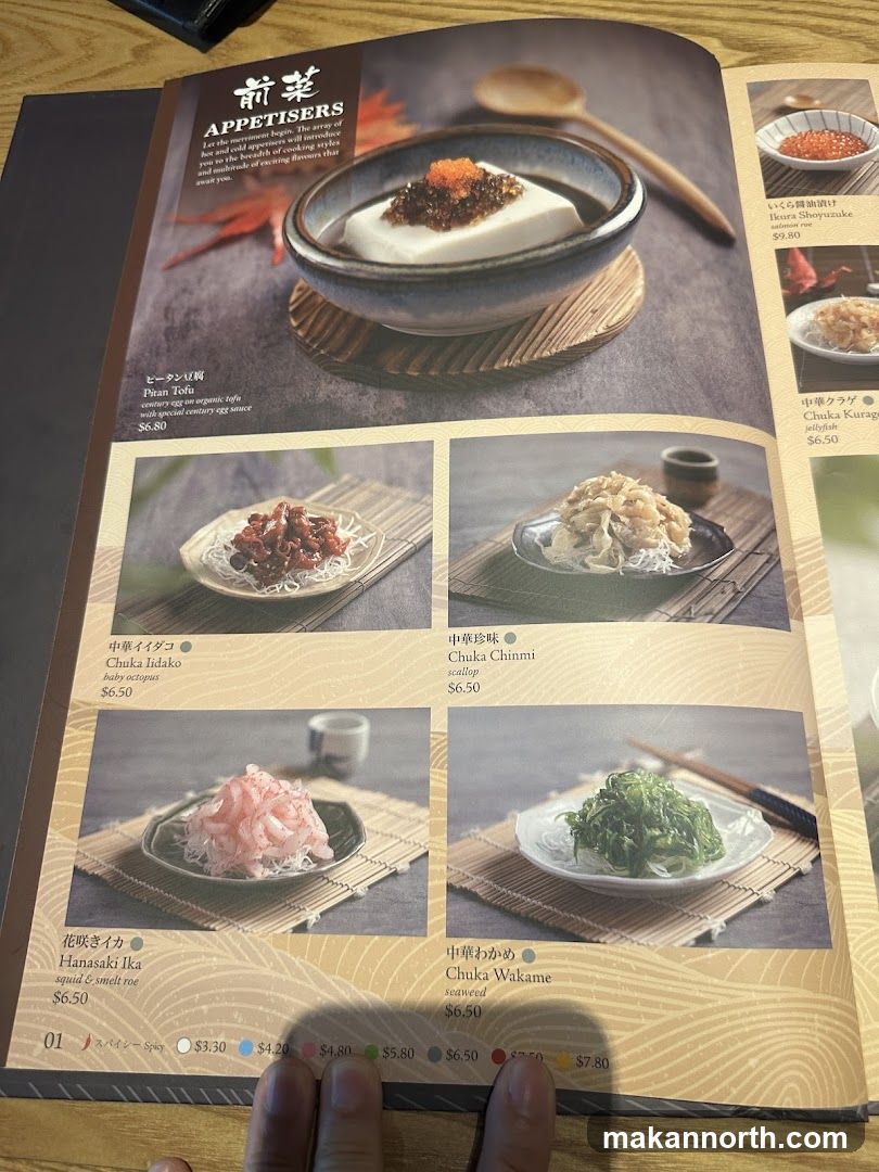 APPETISERS