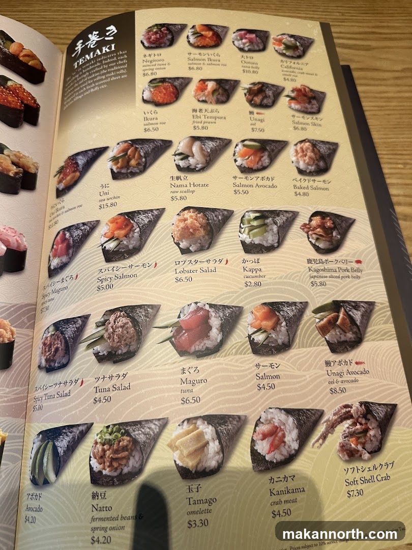TEMAKI