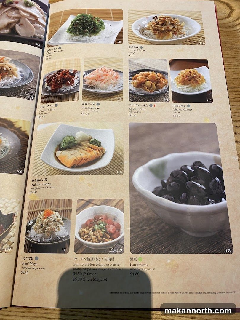 Japanese Appetizers
