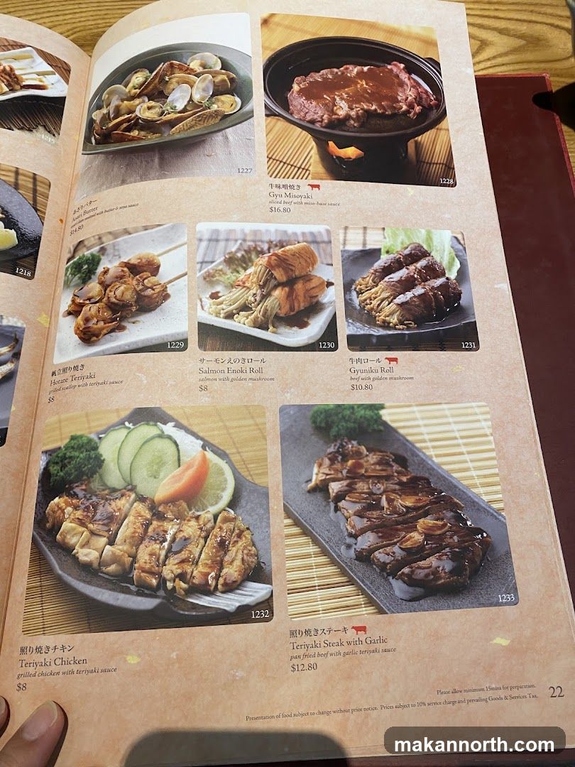 Menu Page