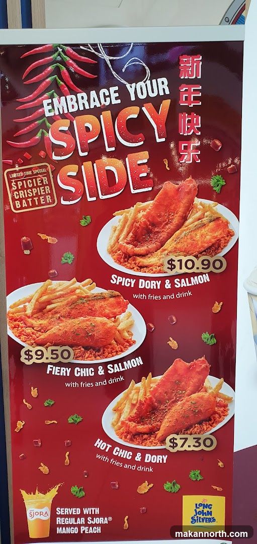 Spicy Menu