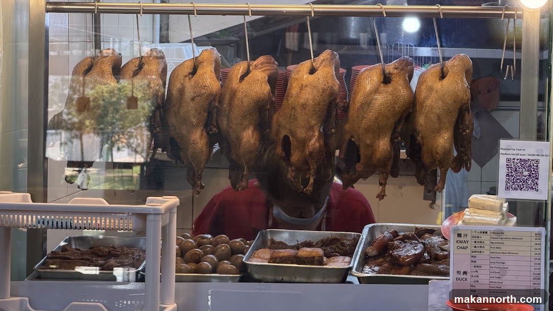 阿弟卤鸭饭。粿汁
