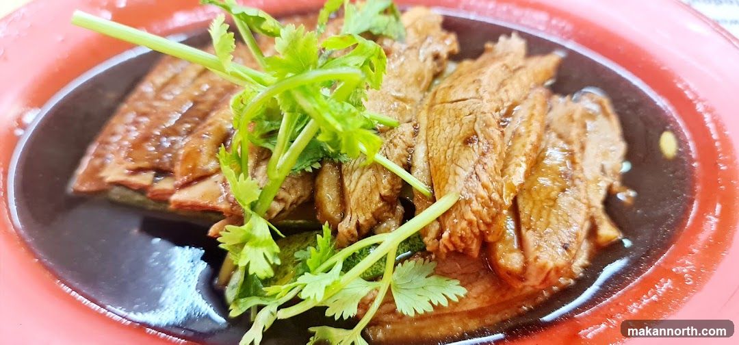 阿弟卤鸭饭。粿汁