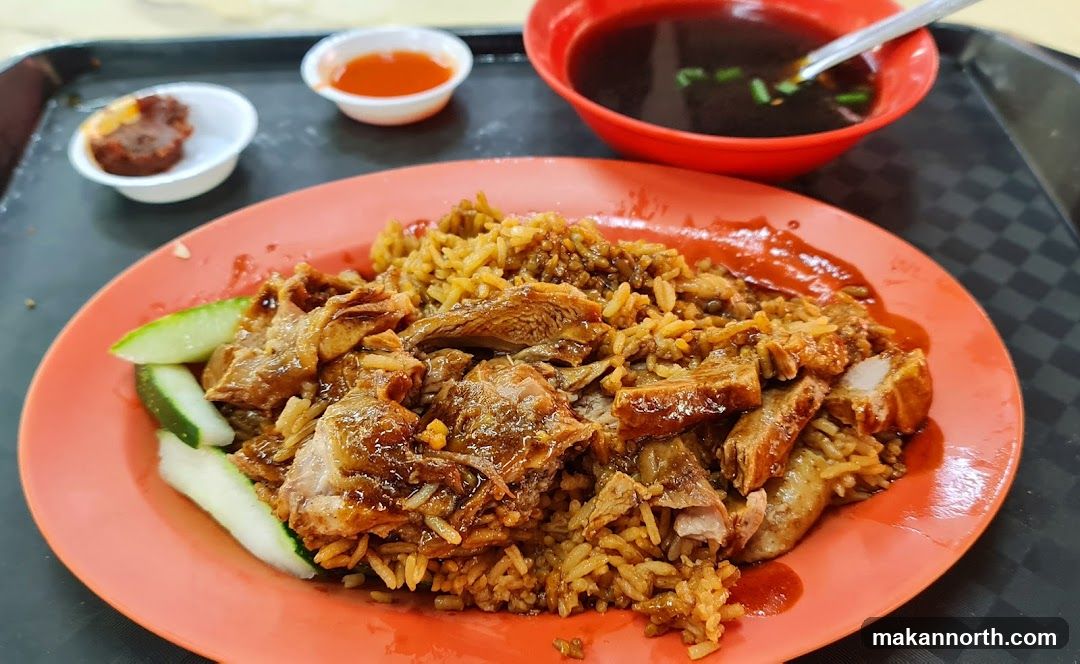 Duck Rice
