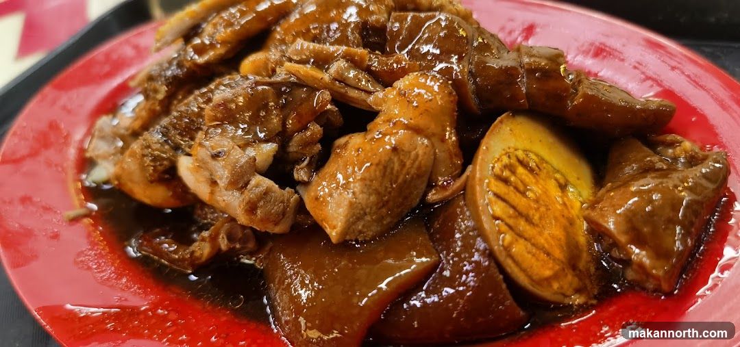 Braised Pork Belly and Eggs