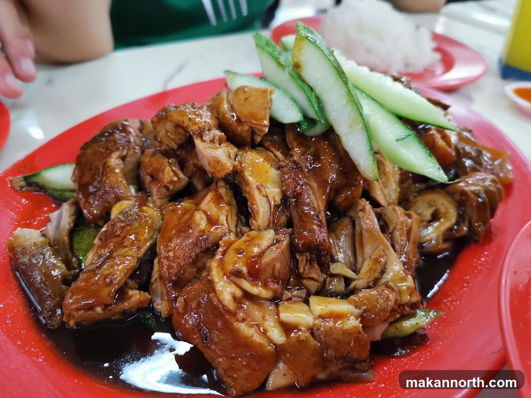 Braised Duck Rice