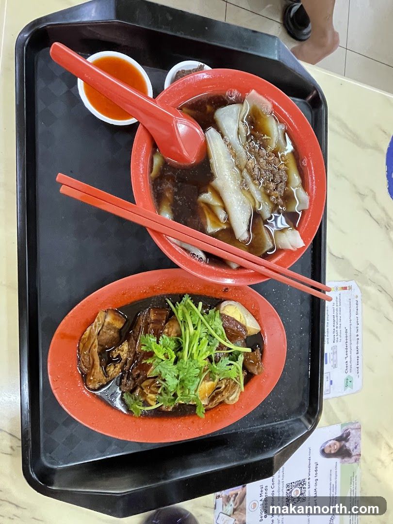 Braised Pork Belly and Noodles