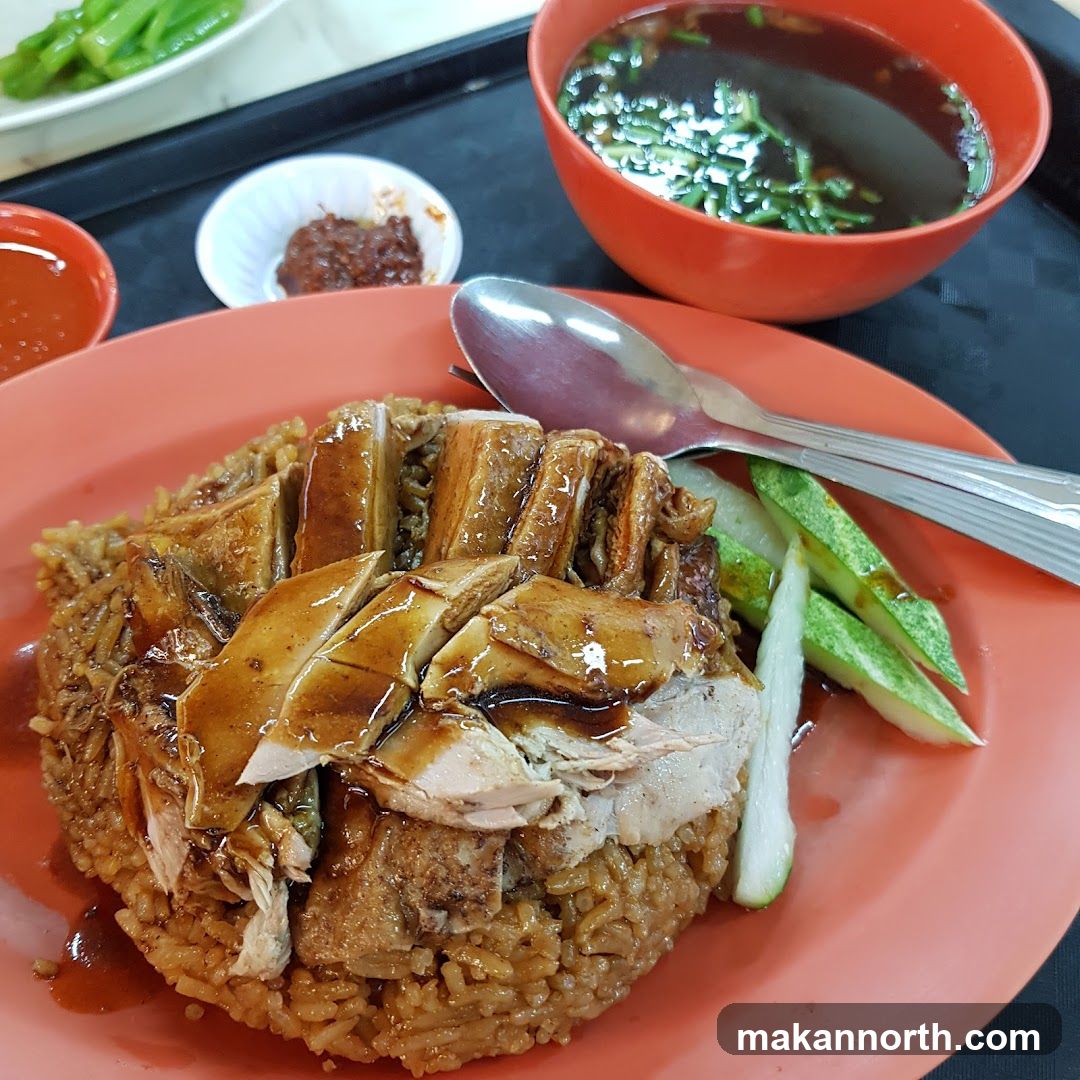 Chicken Rice