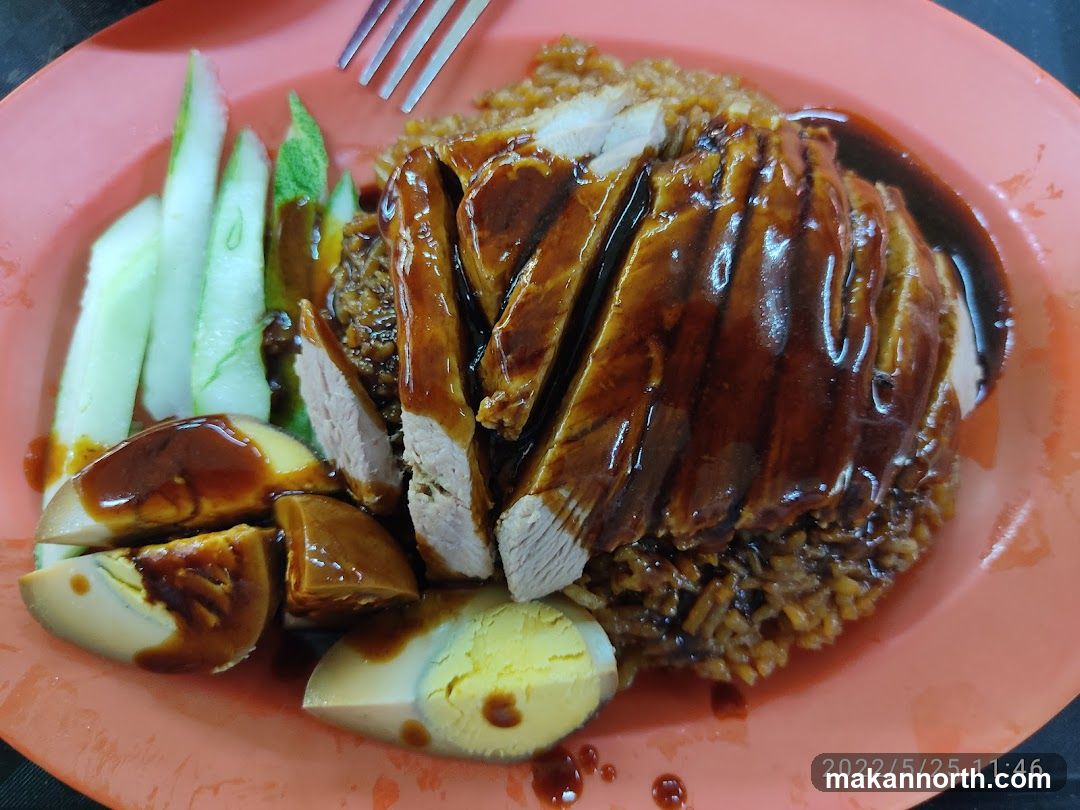 Duck Rice