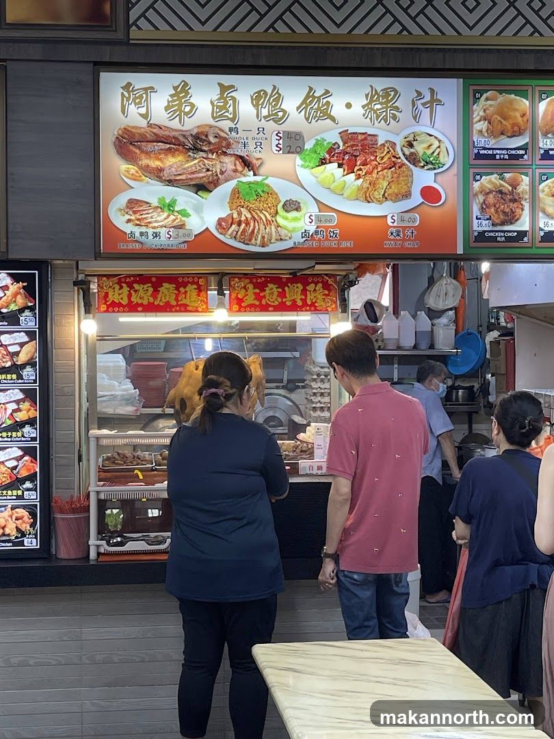 Food Stall Menu