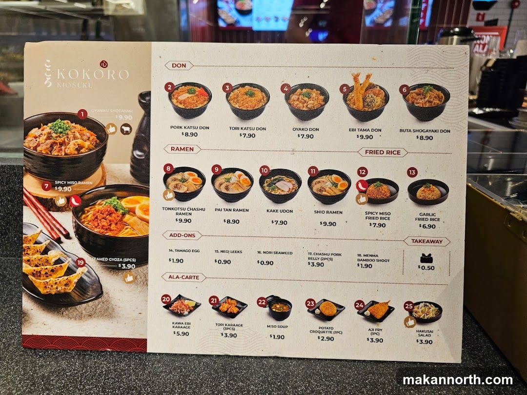 KOKORO KIOSUKU Menu