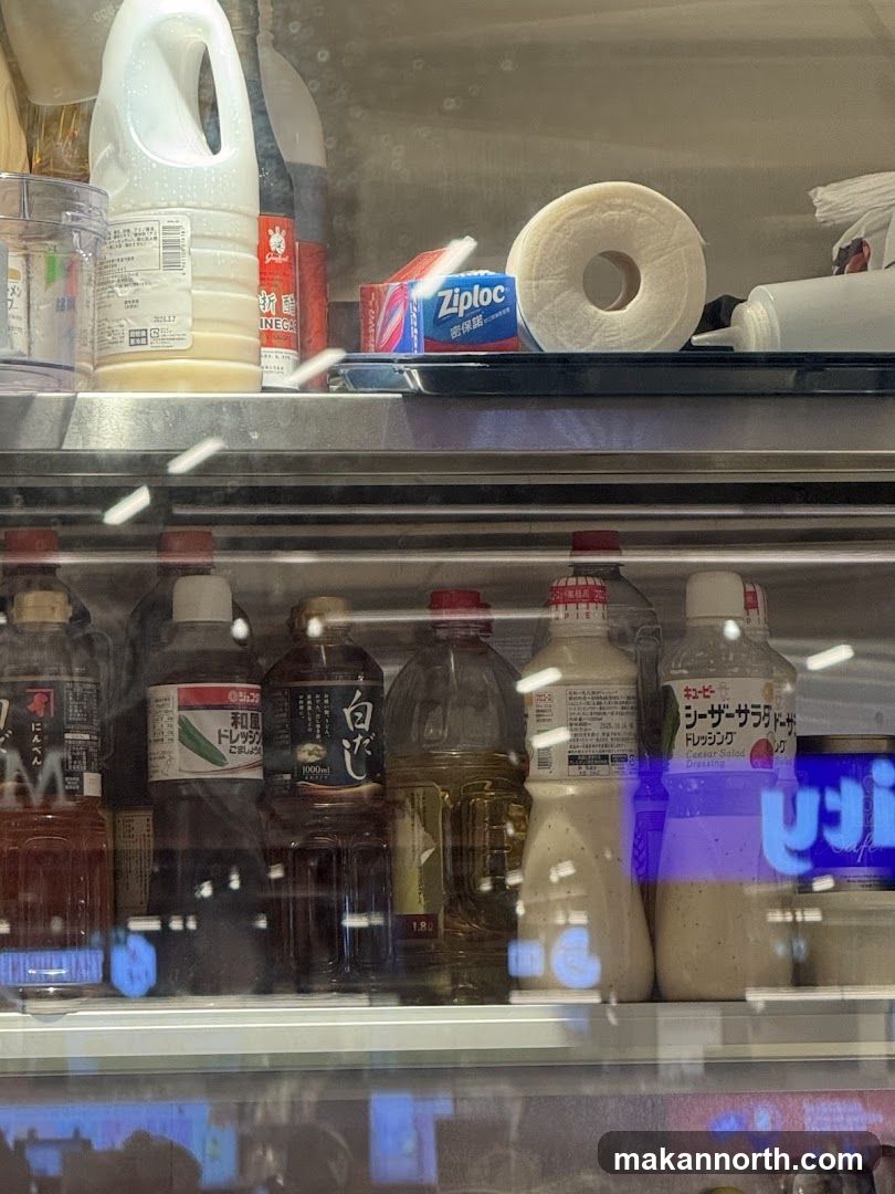 Condiments and Supplies