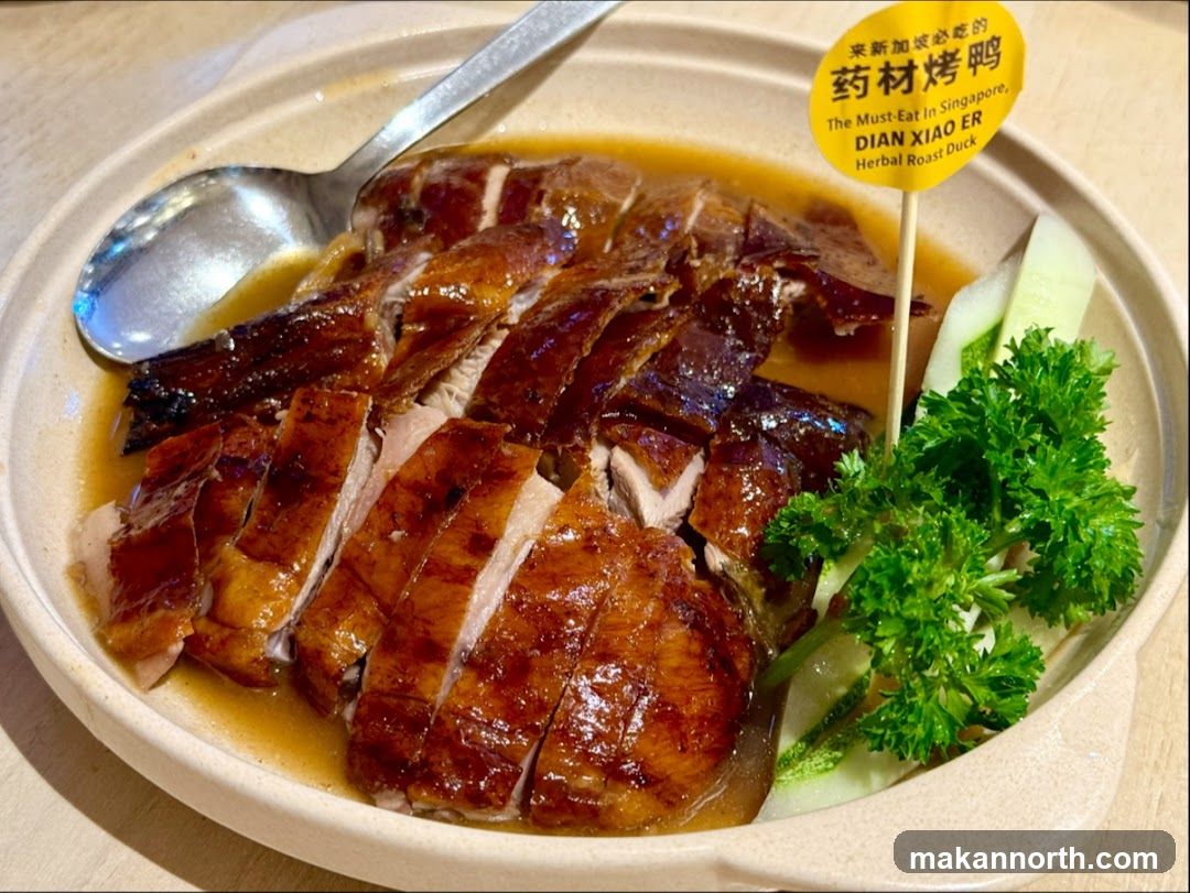 Herbal Roast Duck