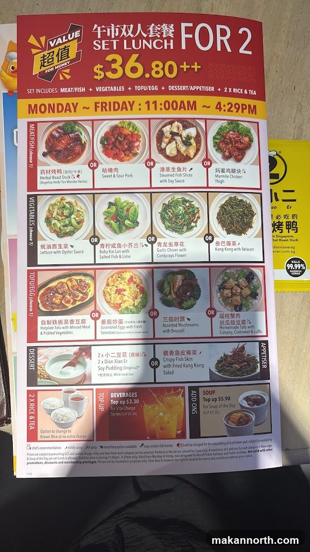 Value Set Lunch For 2