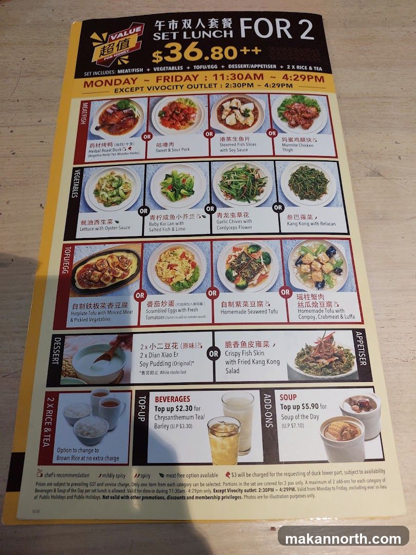 VALUE SET LUNCH FOR 2