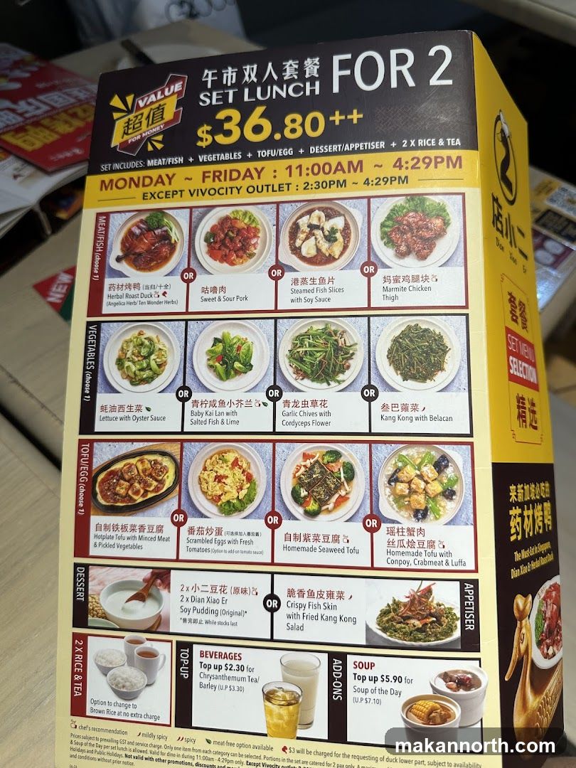 Set Lunch For 2