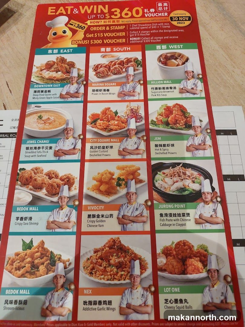 Eat & Win 360
