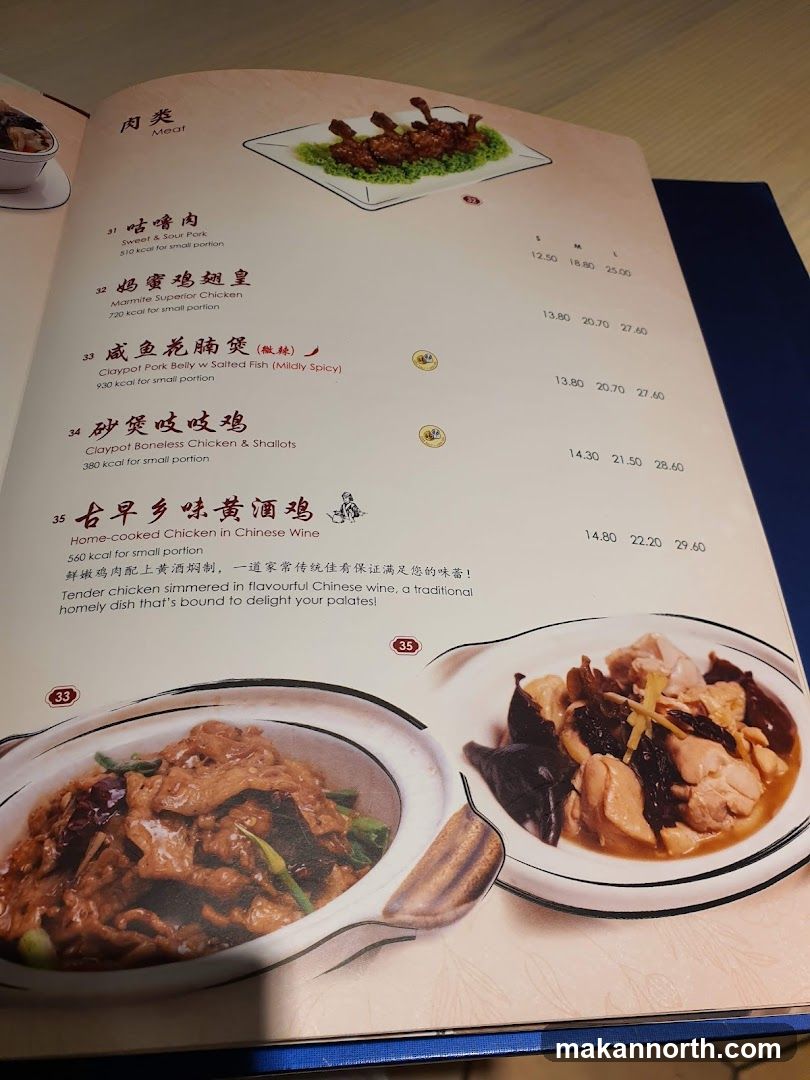 Meat Dishes