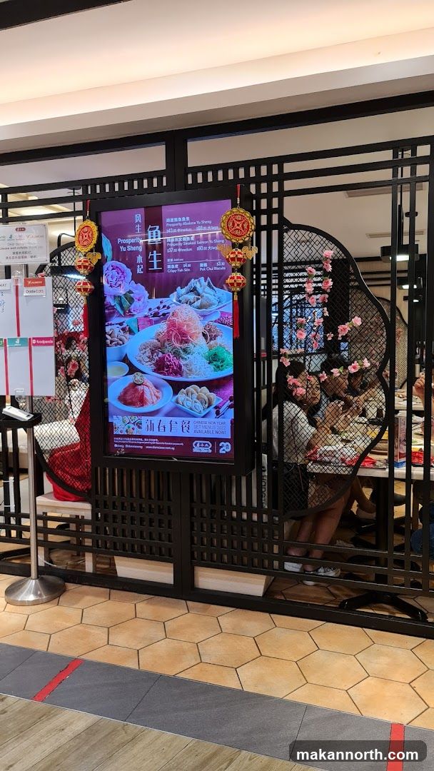 Chinese New Year Menu Display