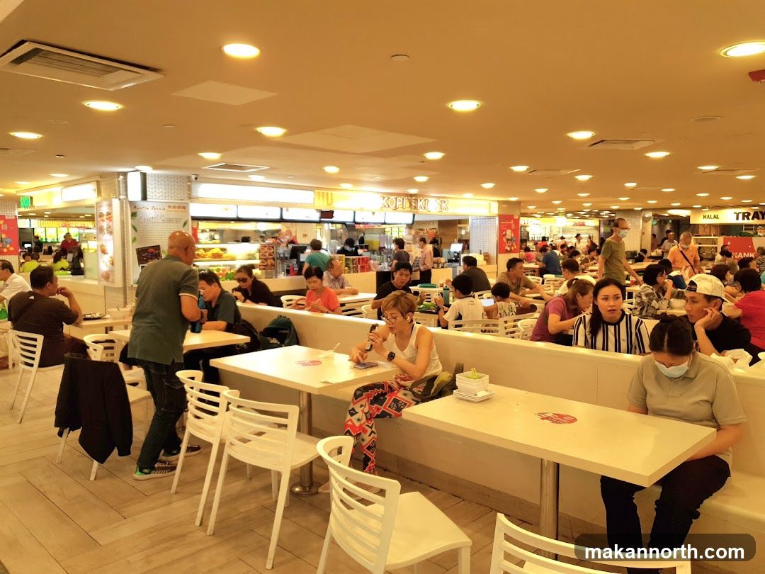 Food Court Dining Area