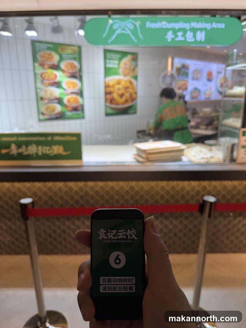 Ordering Area